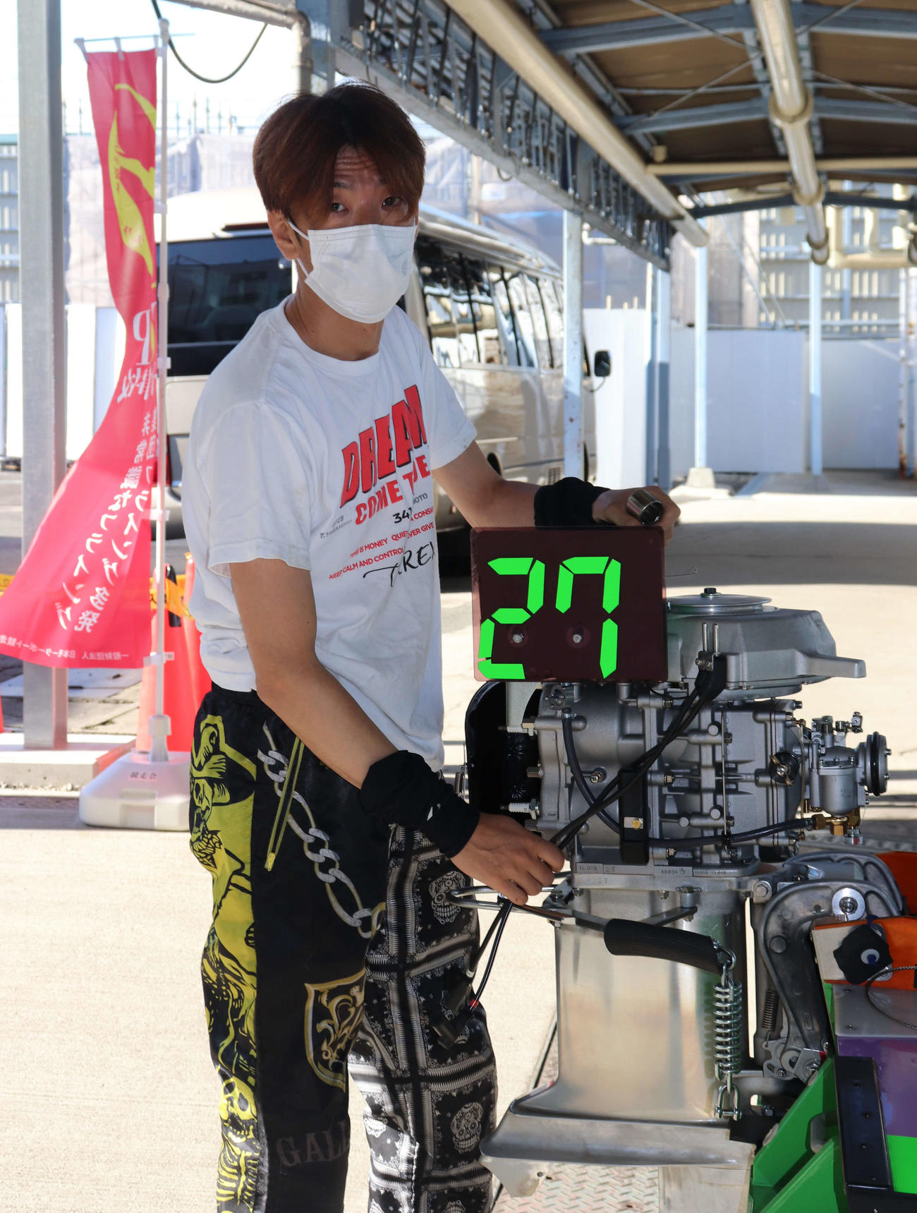 2日目連勝を決めた山本隆幸