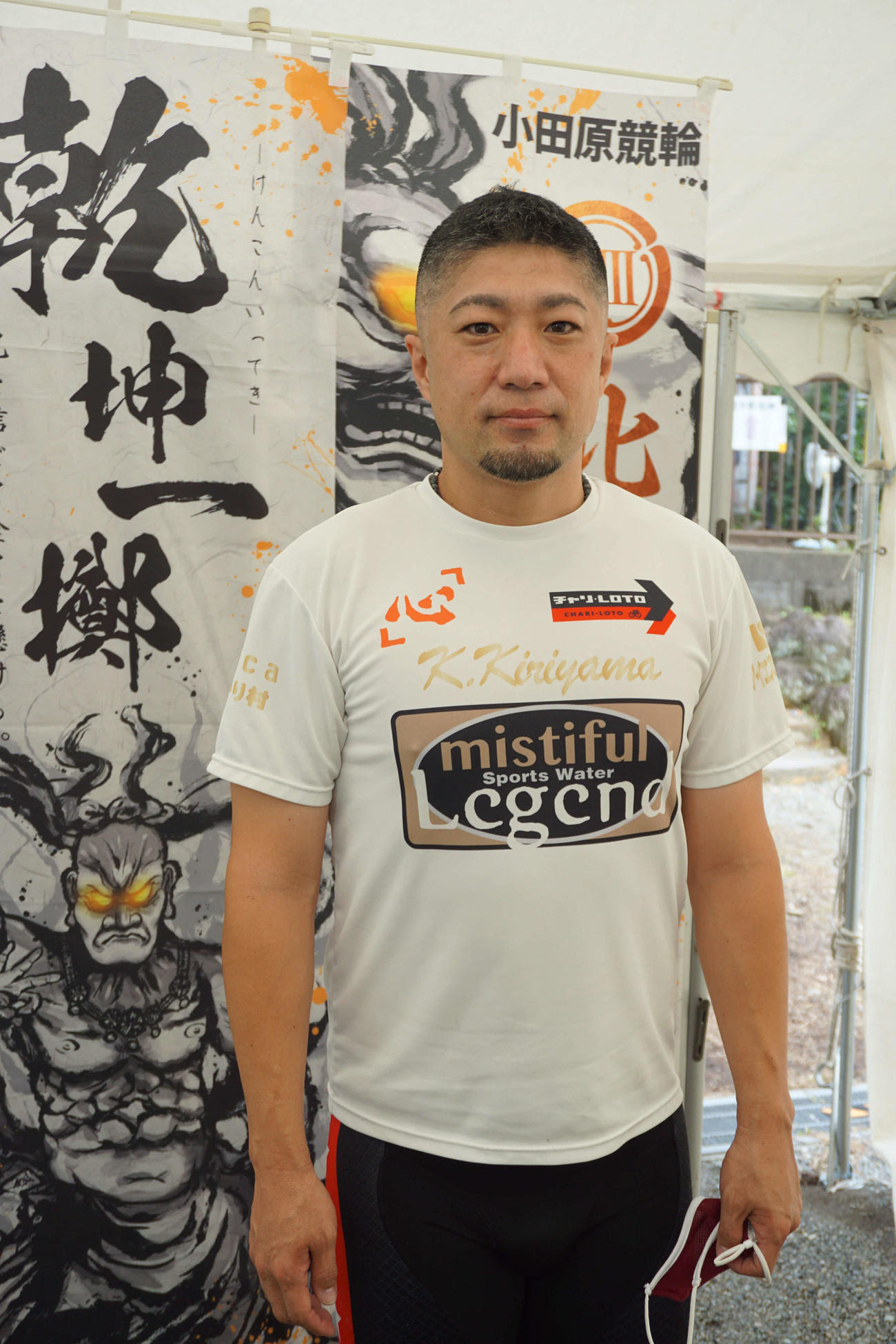 桐山敬太郎は悪い展開を気持ちでしのいだ