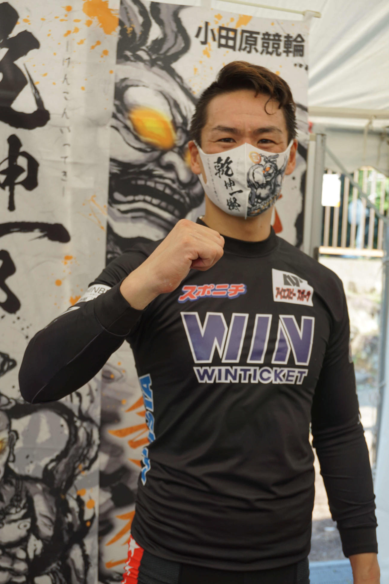 調子を上げてきた浅井康太が自力勝負に腹をくくった