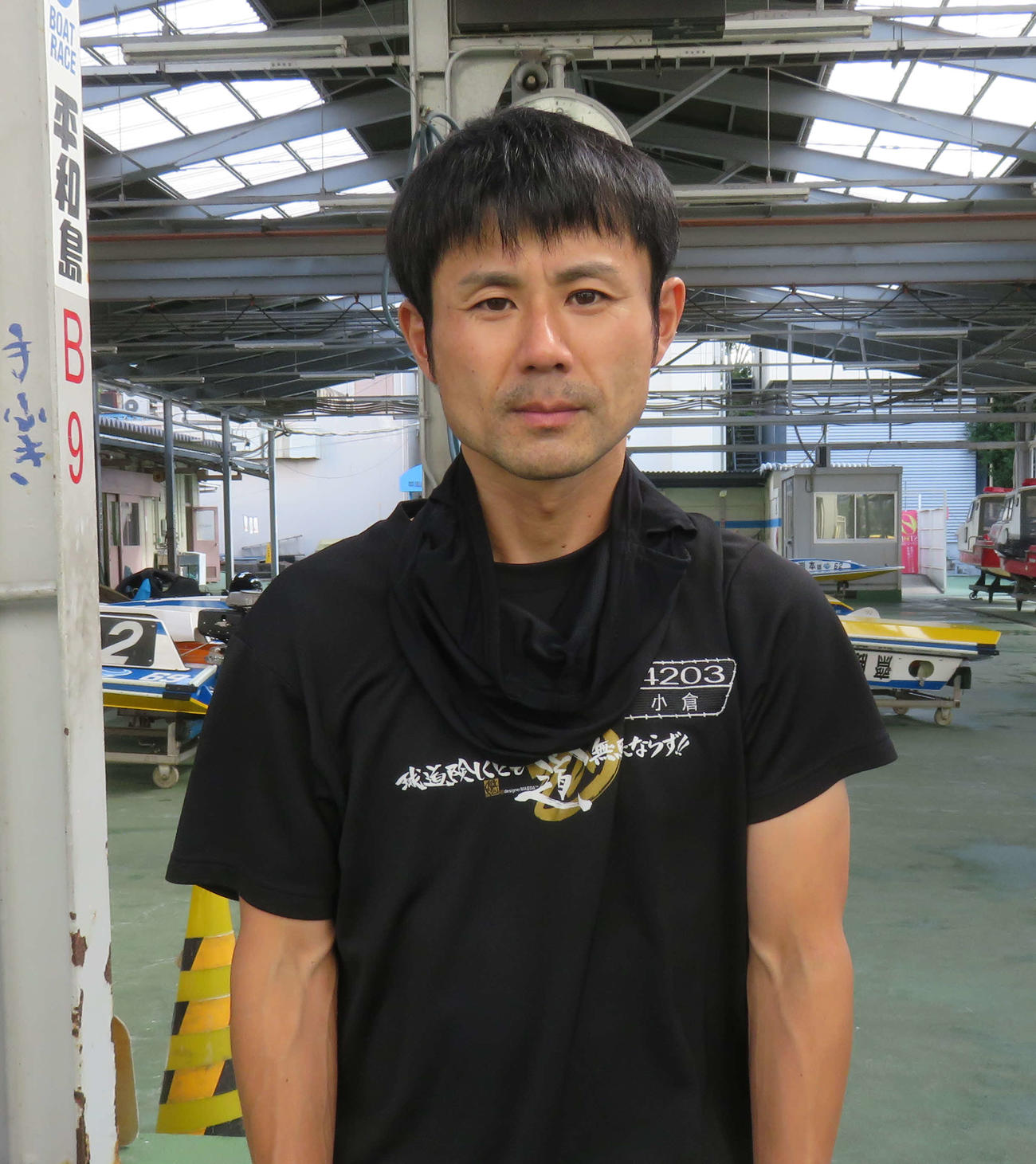 行き足と伸びに自信を見せる小倉康典