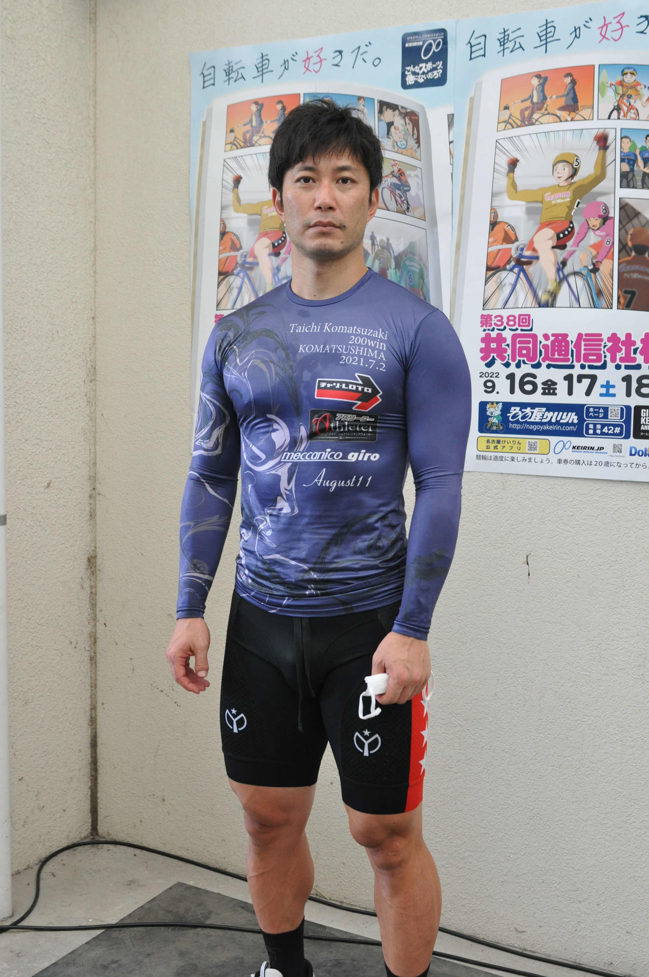 小松崎大地がいわき平オールスターに続き決勝進出を目指す（撮影・山田敏明）