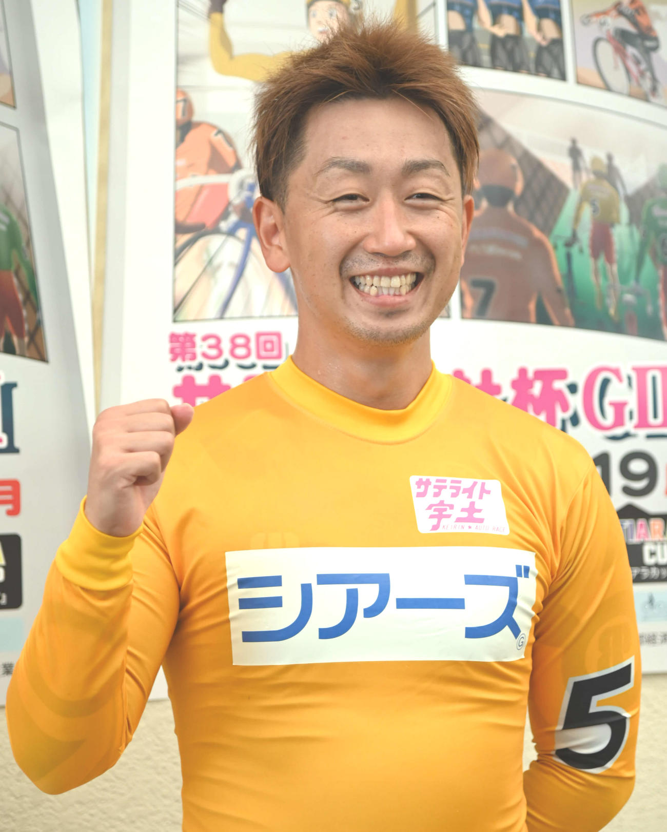 2予B・9Rの1着に笑顔を見せる中本匠栄