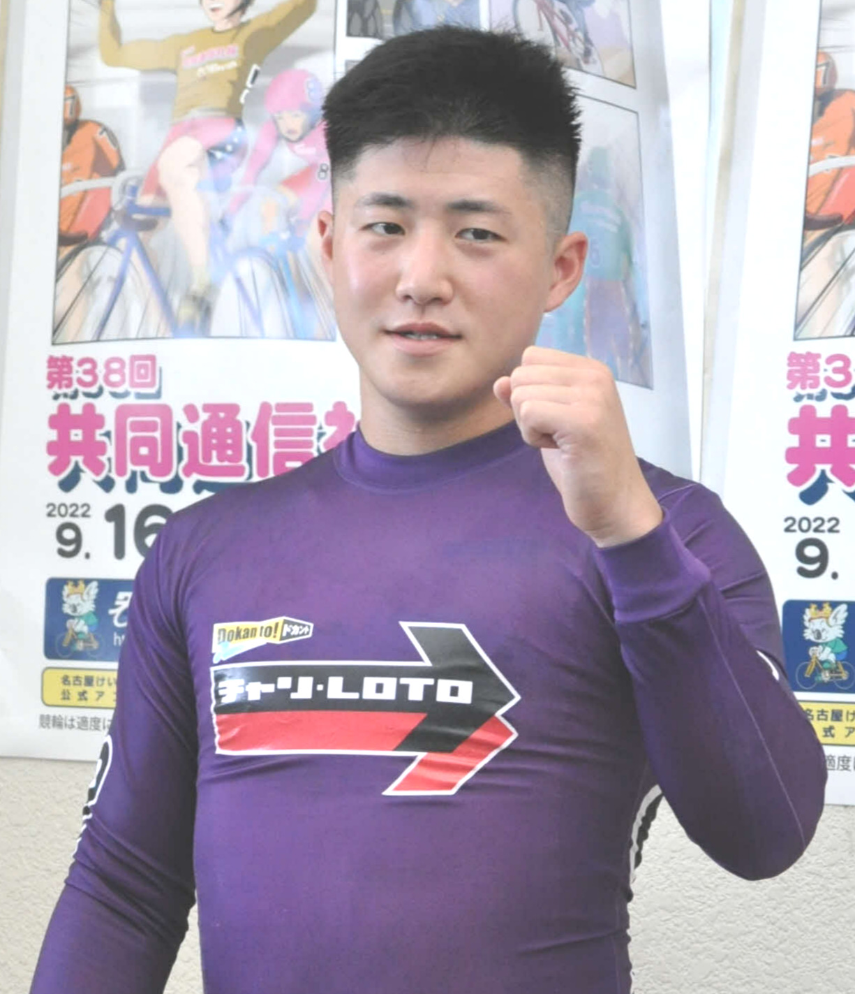 まくり快勝で2予を突破した森田優弥