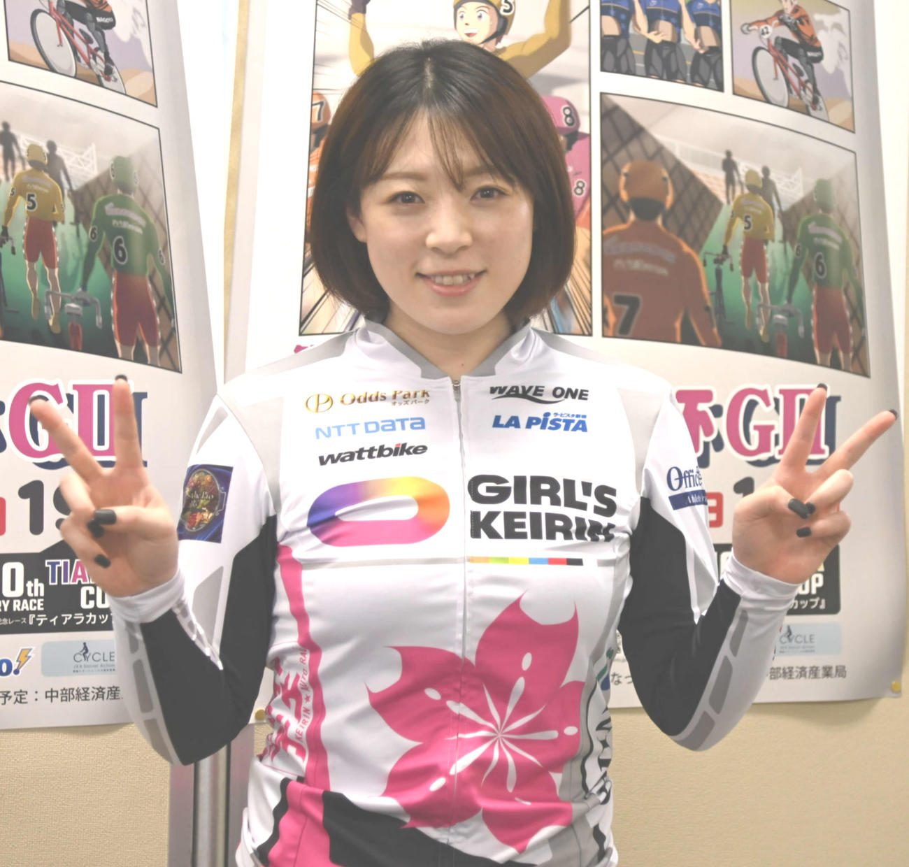 ティアラカップ初代女王へ意気込む児玉碧衣