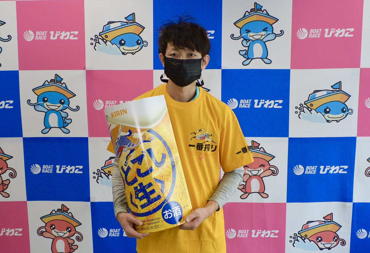 稲田浩二が道中逆転劇で、びわこ3回目の優勝を飾った