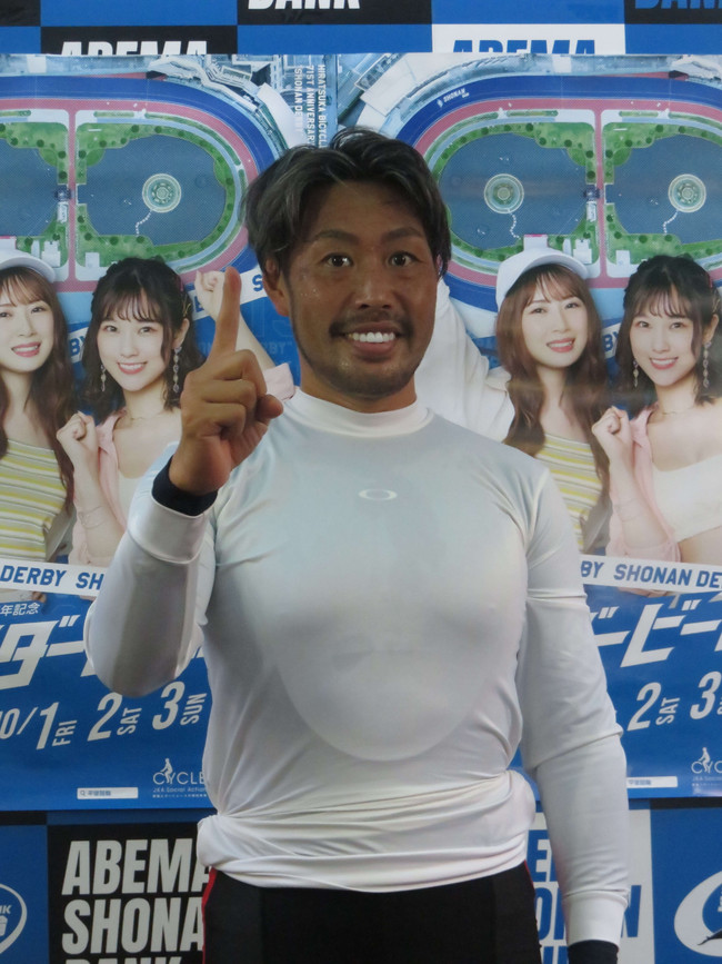 松坂洋平