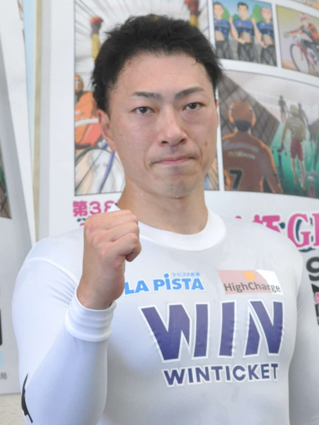 新田祐大（2022年9月16日撮影）