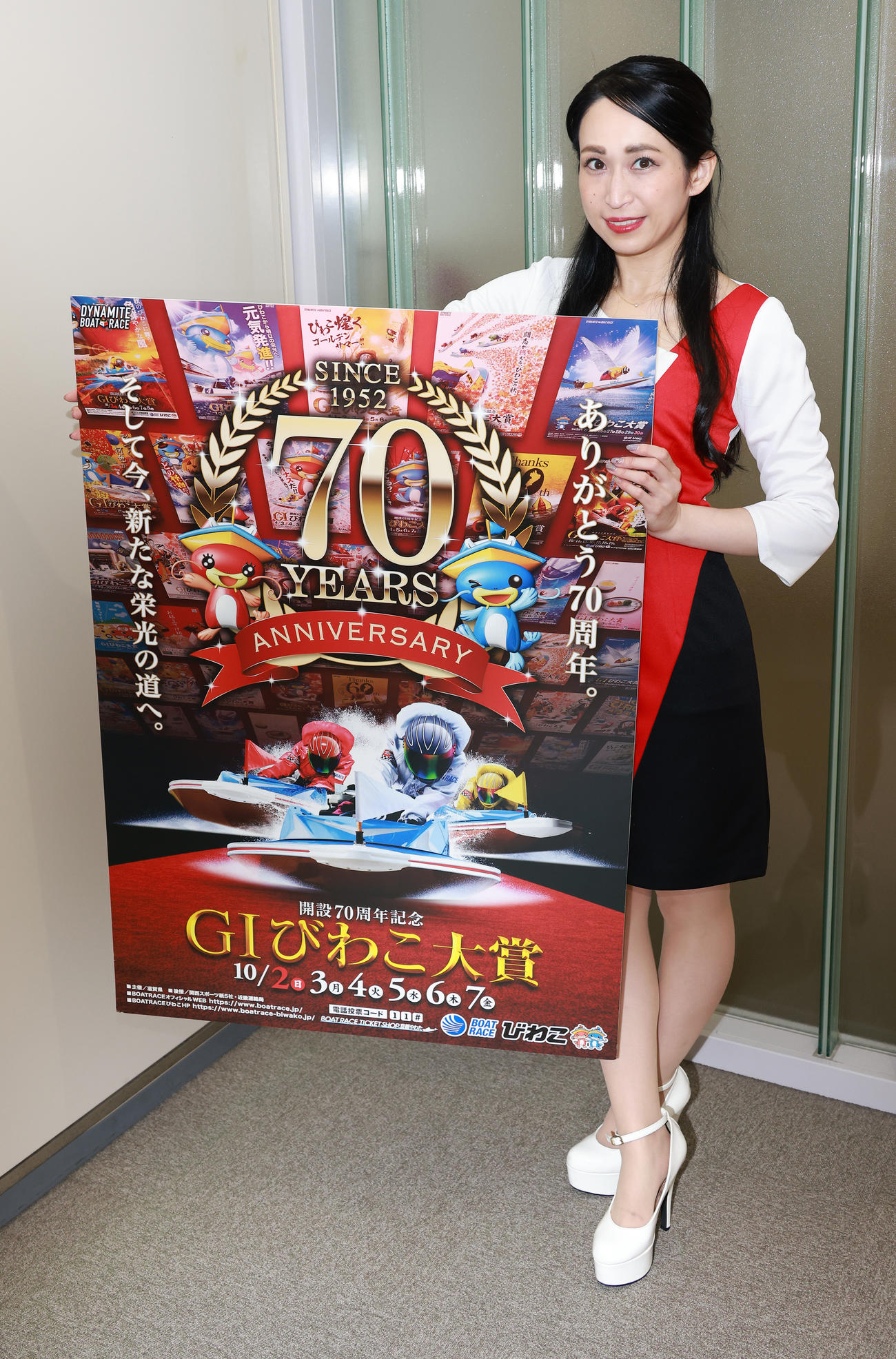 ボートレースびわこ「開設70周年記念G1」のPRに訪れた白浜美来さん（撮影・中島郁夫）