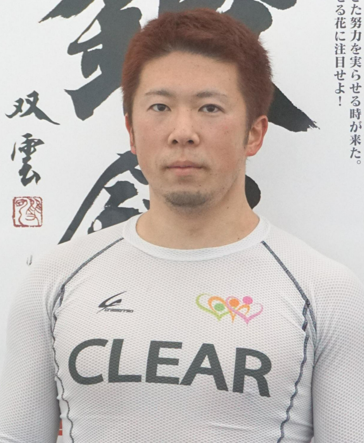 初日特選2着と好発進した深谷知広