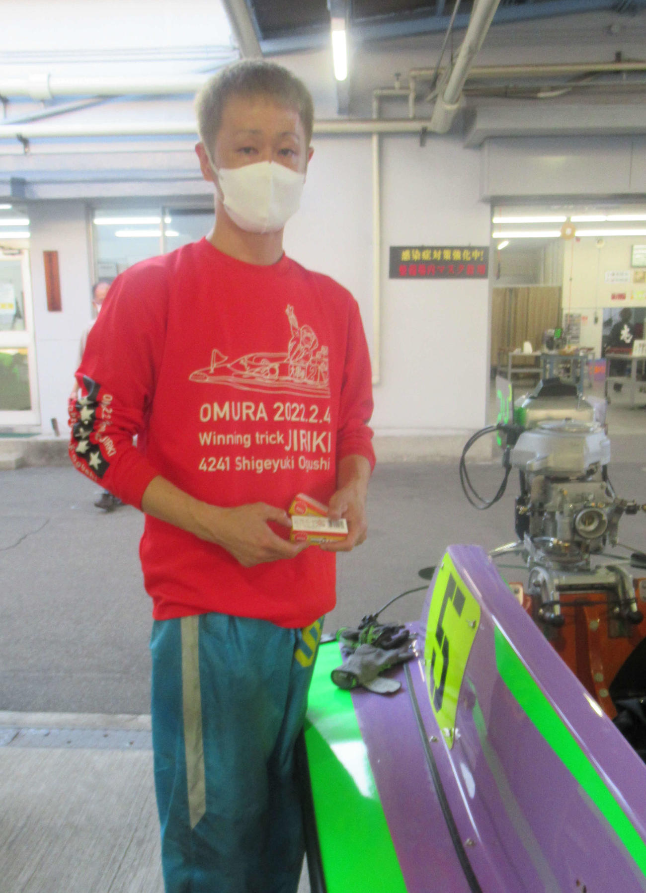 オール3連対を守った大峯豊（撮影・奈島宏樹）