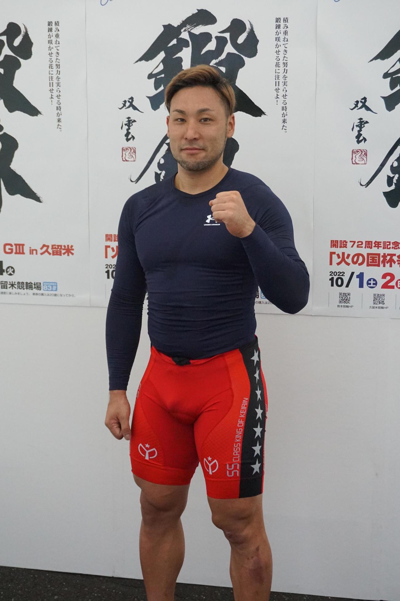 郡司浩平（2022年10月3日撮影）