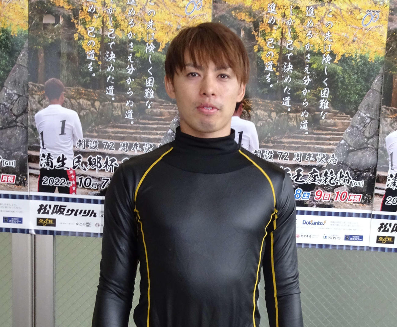 神田龍が2予9Rで本来の自力勝負