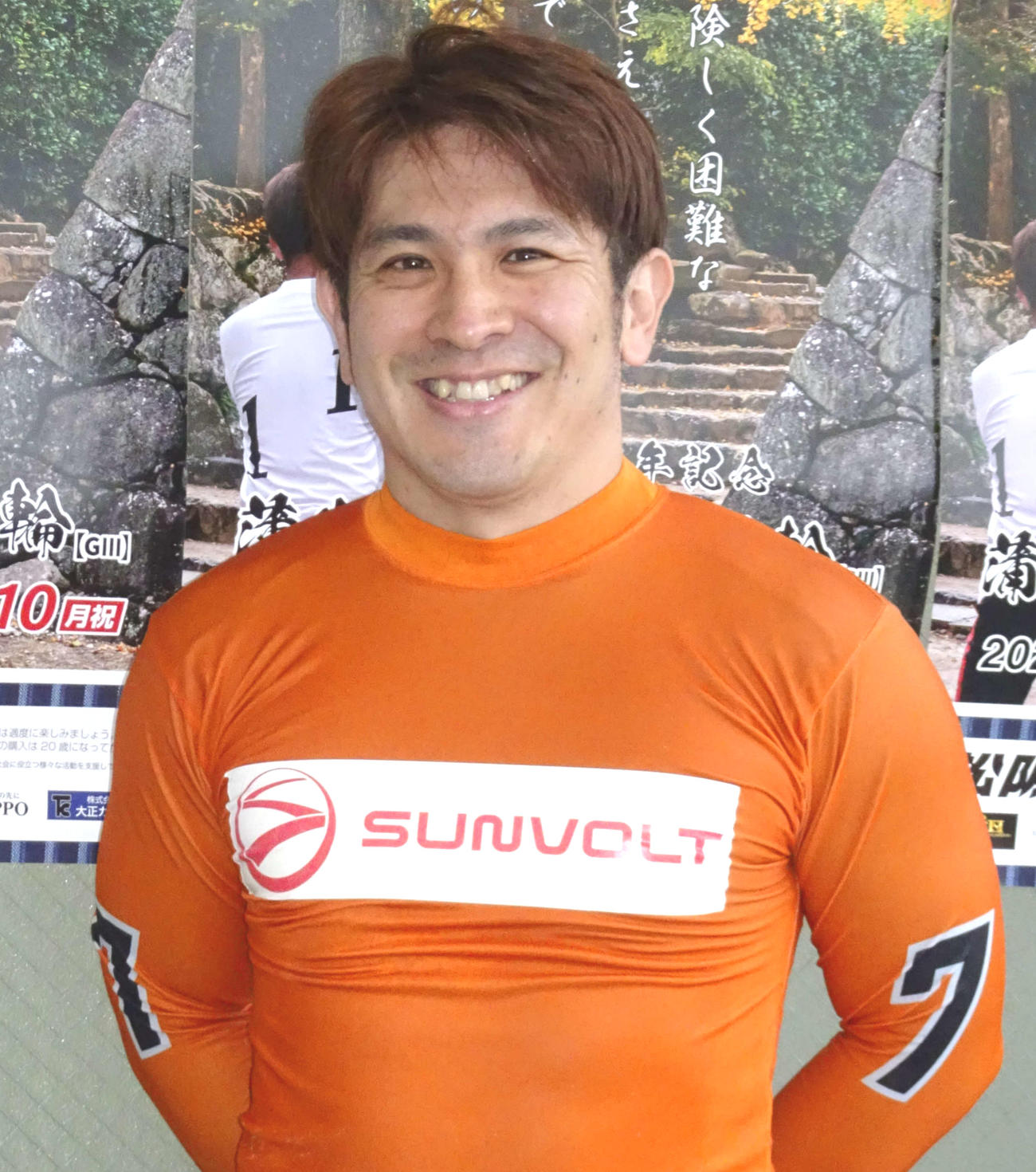 1予を逃げ切り快勝した皿屋豊