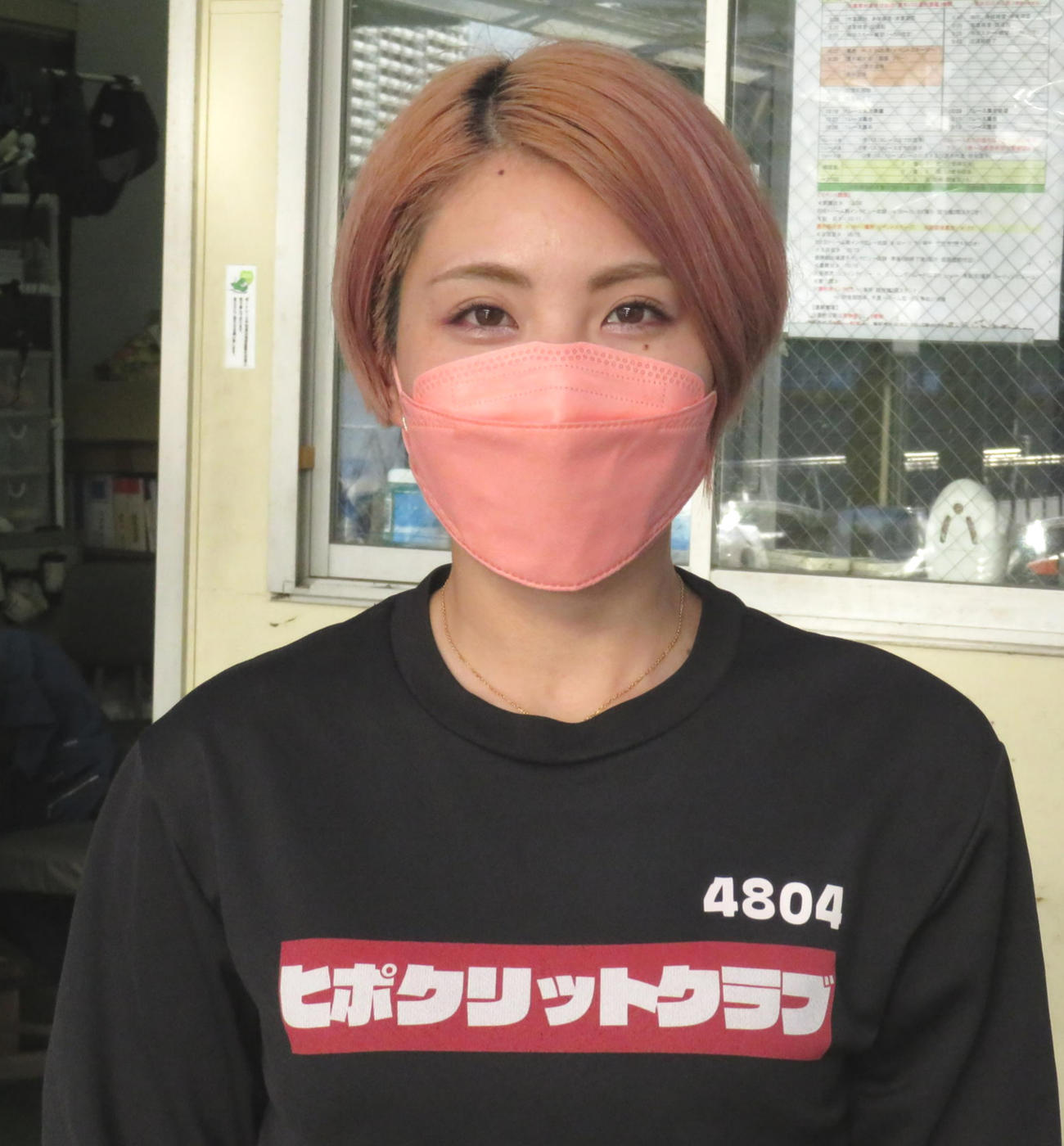 伸びに上昇ムードの高田ひかる