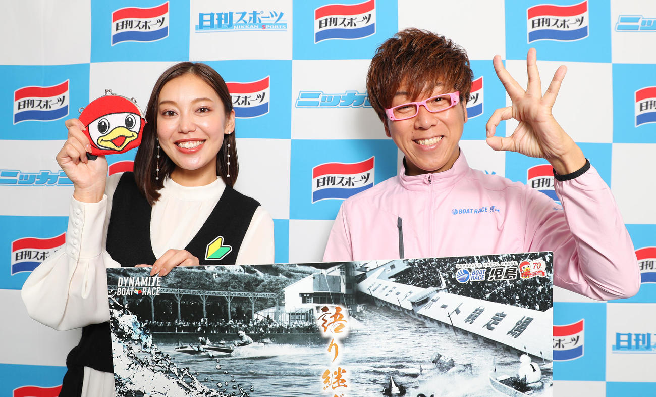 児島ボート「G1児島キングカップ開設70周年記念競走」のPRのために来社した阿部明日香（左）と江西あきよし