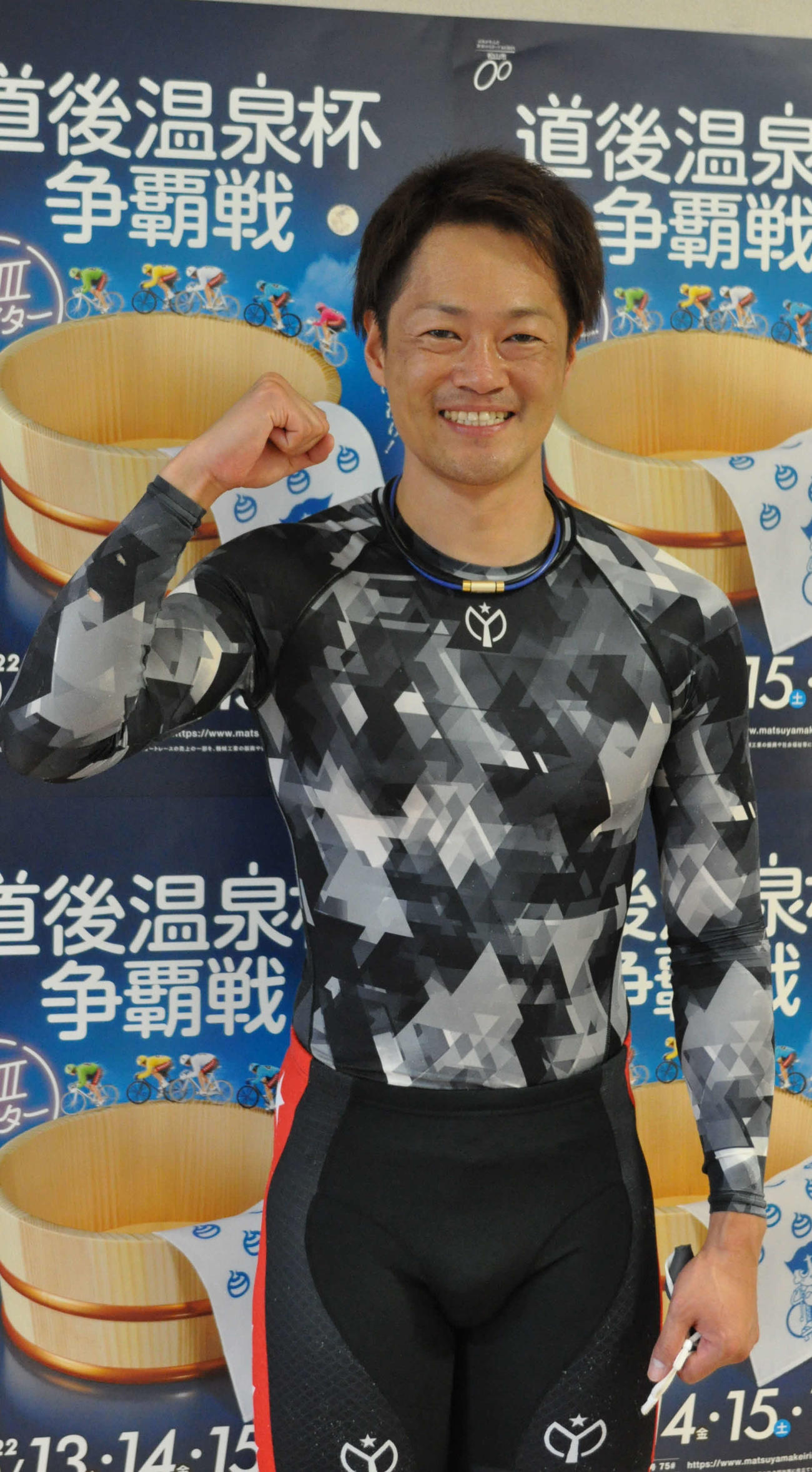 栗田貴徳が初の地元G3で歓喜の勝利を飾った（撮影・山田敏明）