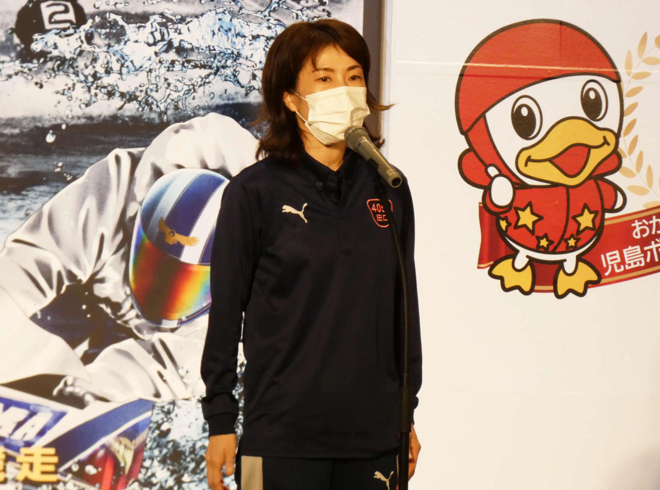 オープニングセレモニーに登壇した田口節子（撮影・前原一樹）