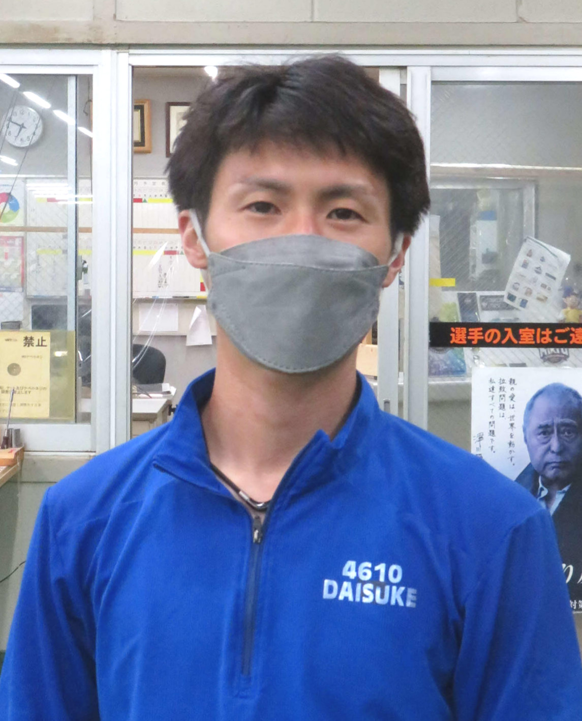 A1級キープへ気合十分な佐藤大佑