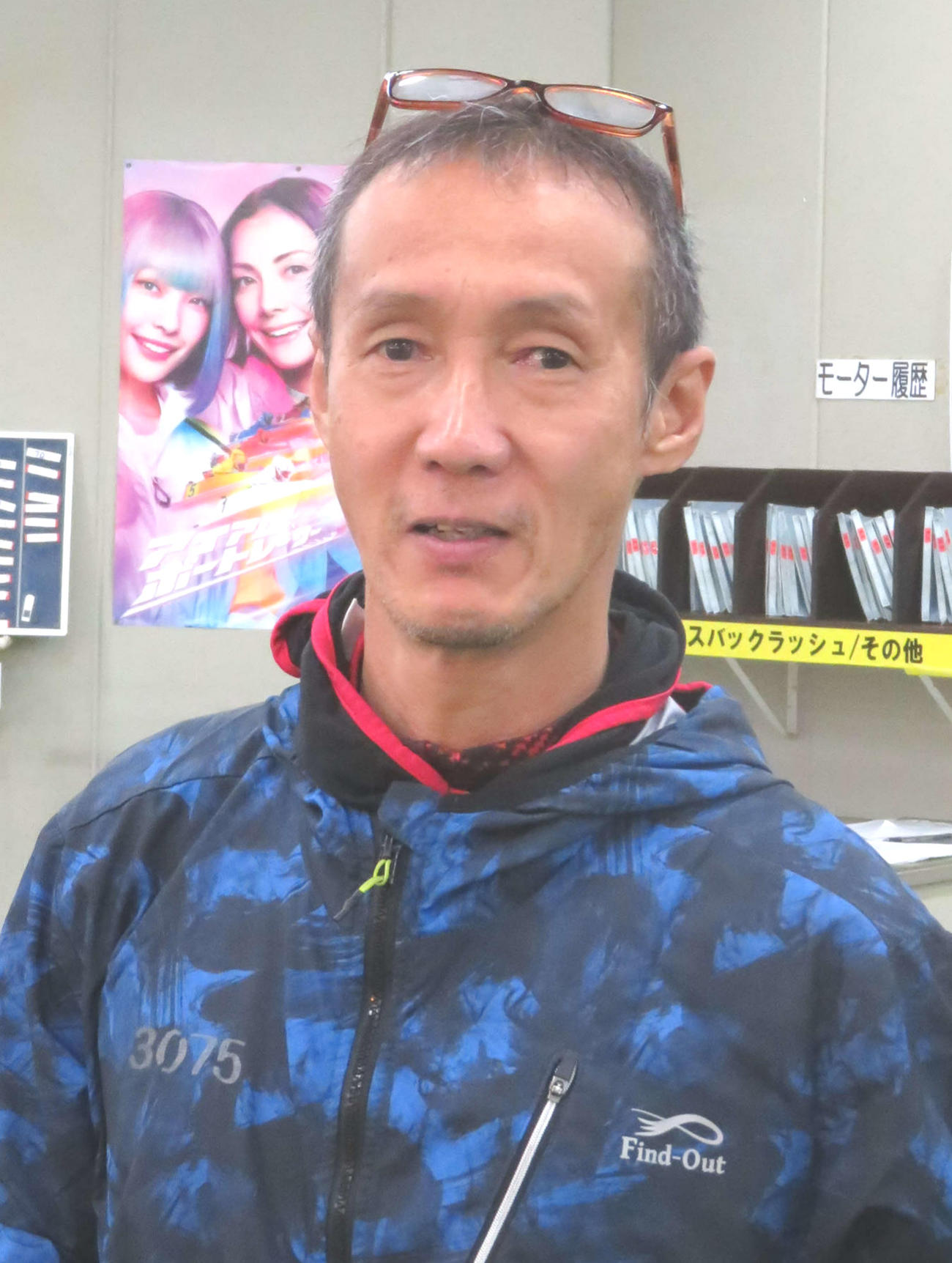 ペラ調整に正解を出した中村裕将