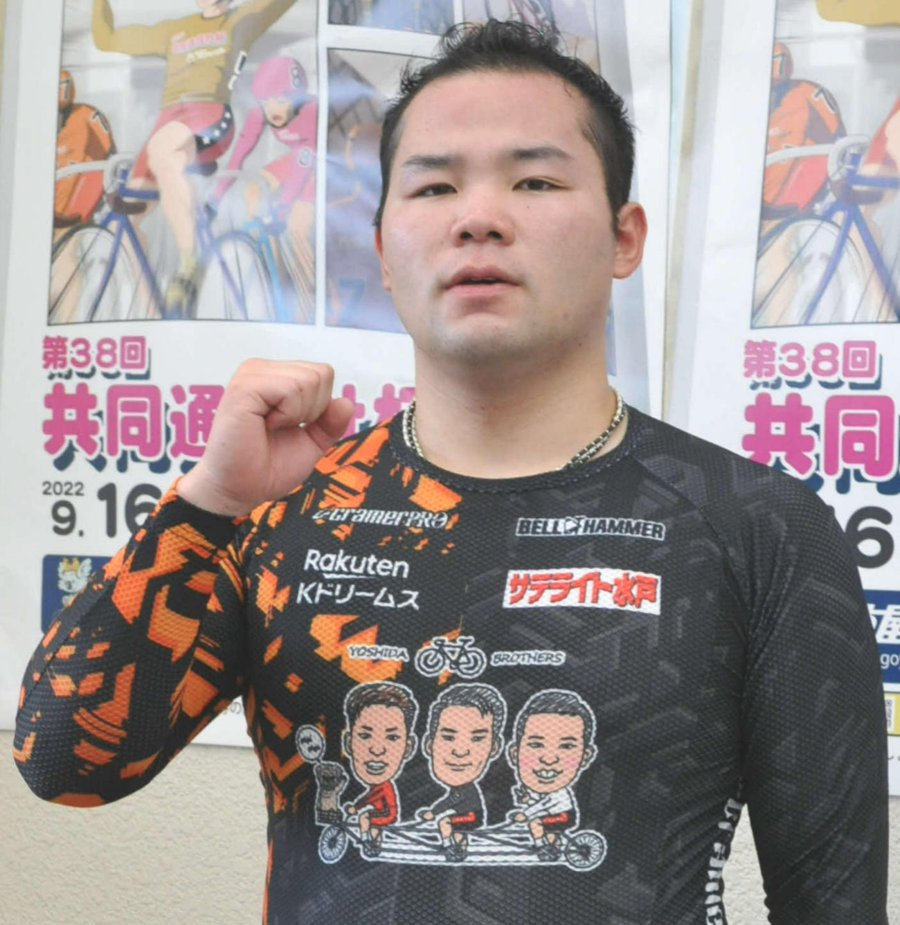 吉田有希（2022年9月16日撮影）