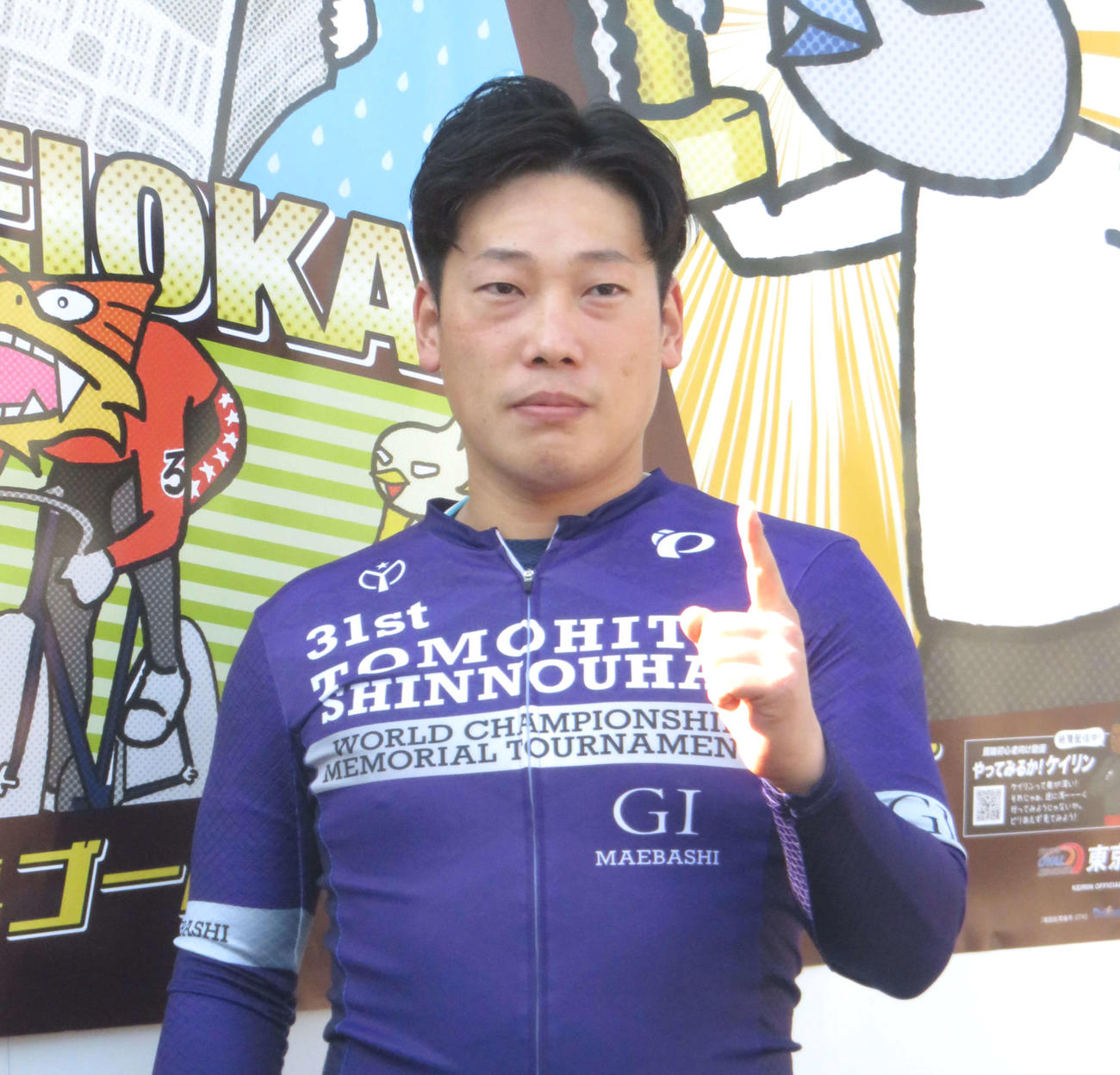 “自力貫徹”を宣言した原田研太朗が単騎戦で1予に挑む