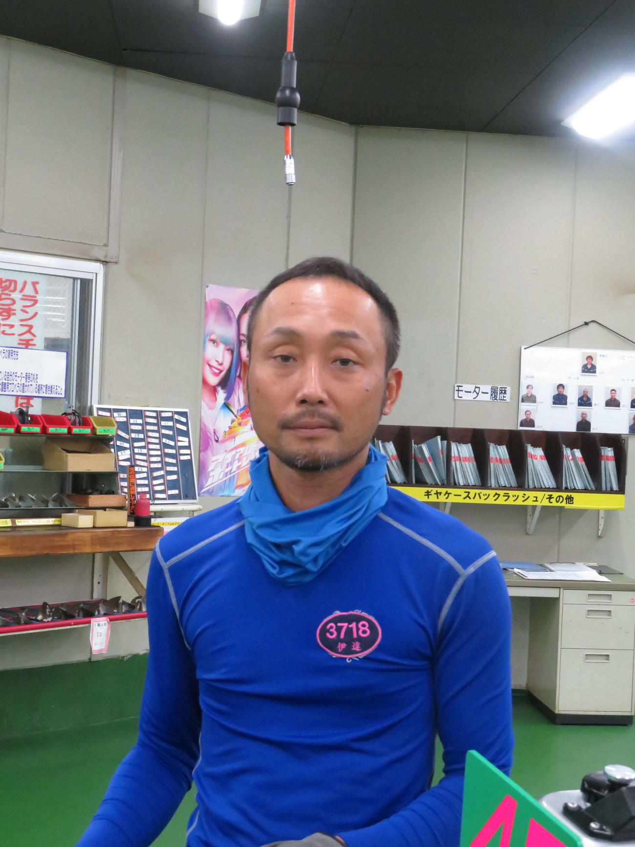 2日目7Rで高配当を演出した伊達正利