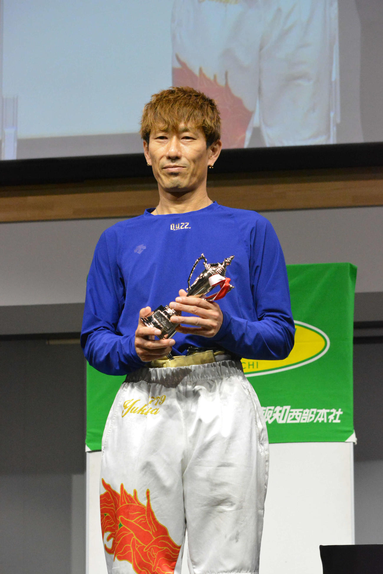 イン速攻で優勝した原田幸哉