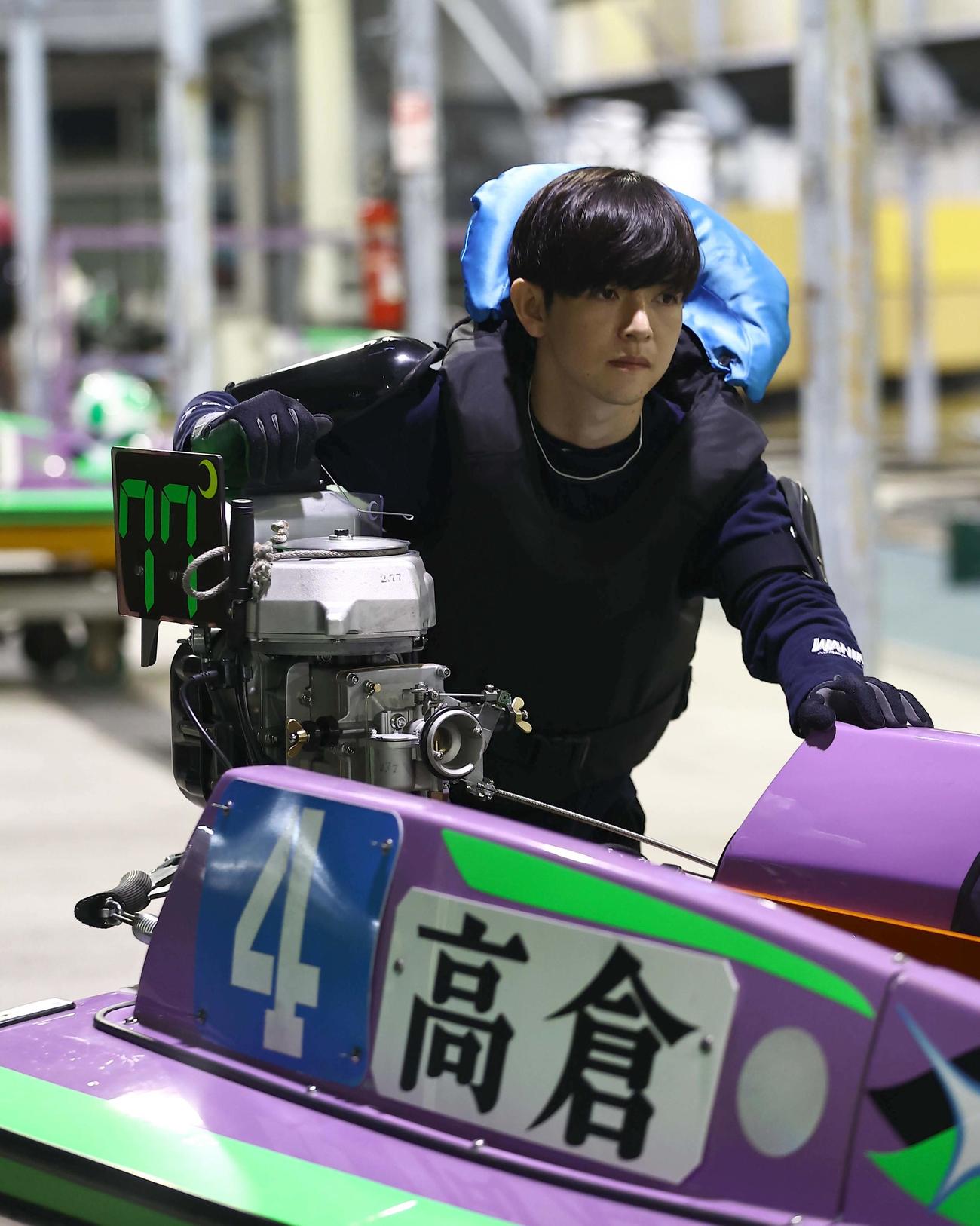 高倉和士が好セットを手にした