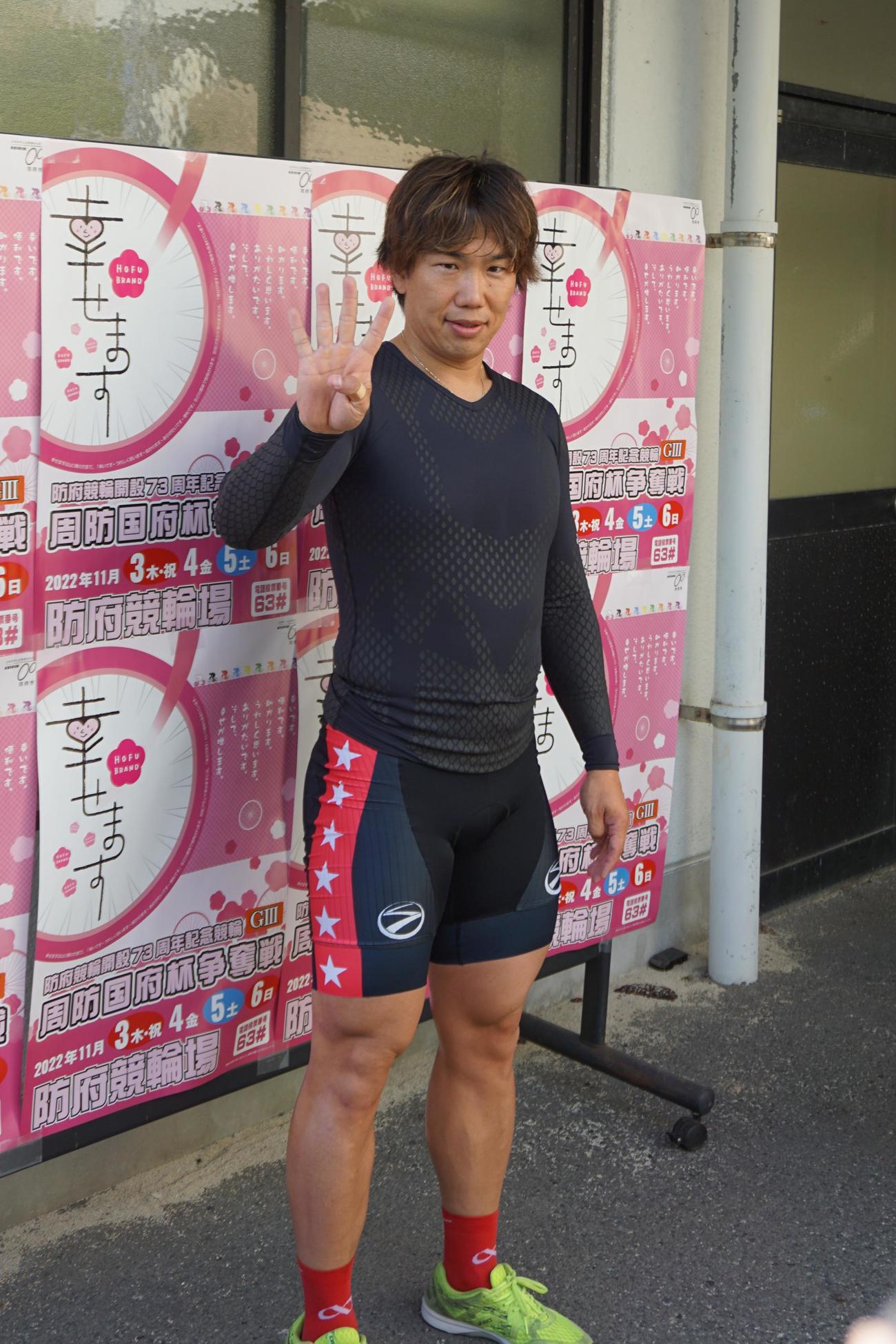 東口善朋が通算400勝を達成した