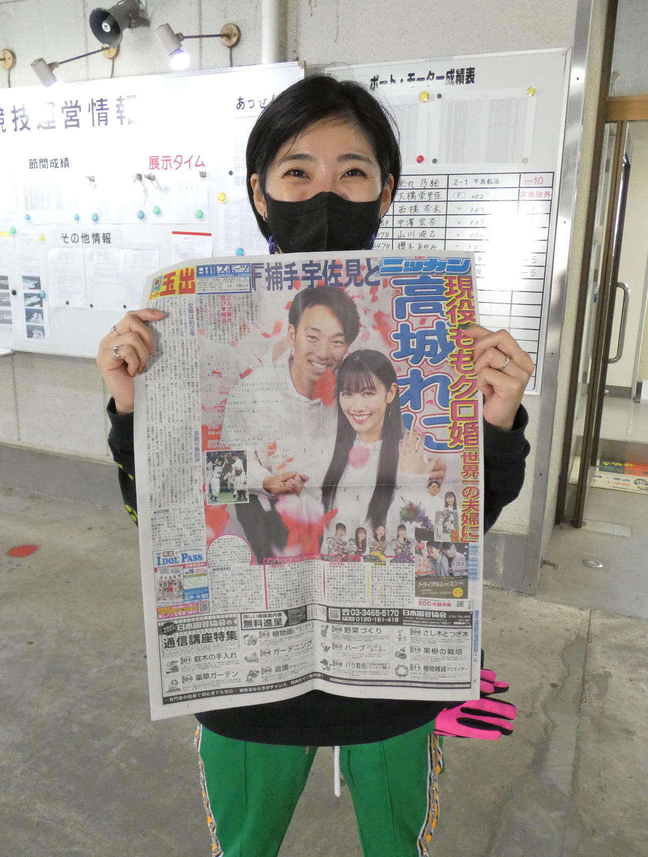 高城れにの結婚を素直に喜ぶ、横田悠衣（撮影・前原一樹）