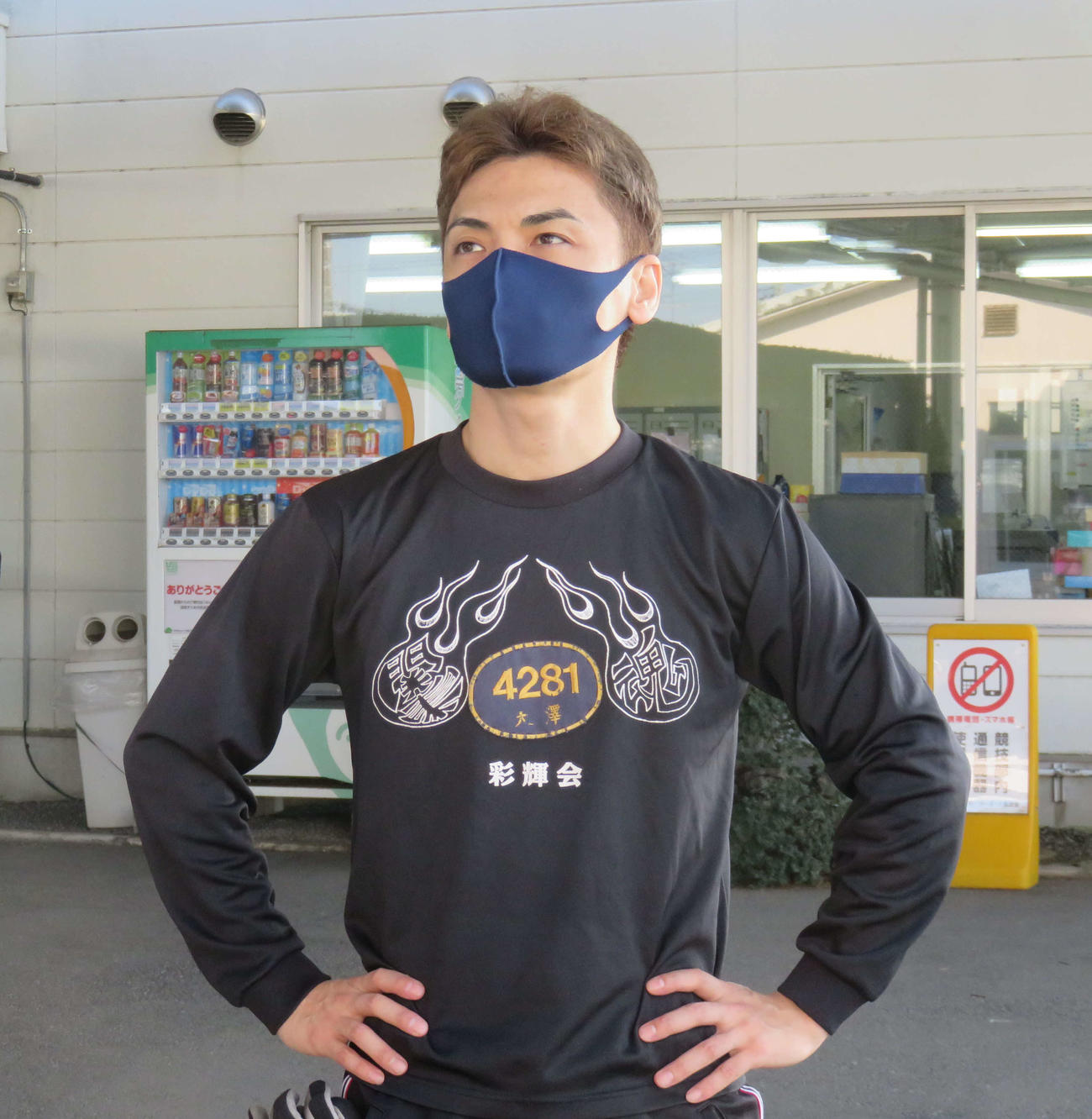 得点率トップに立つ大沢大夢。表情からも自信がうかがえる