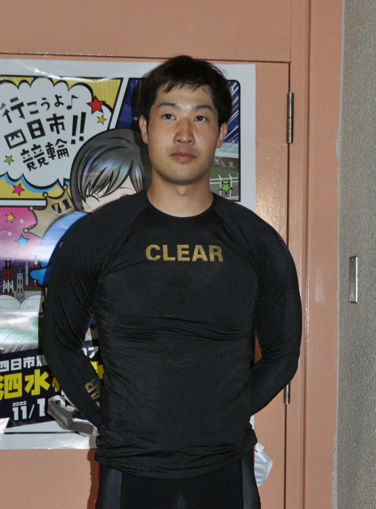 久米良は同期・守沢太志の背を追って一流レーサーの仲間入りを目指す（撮影・山田敏明）
