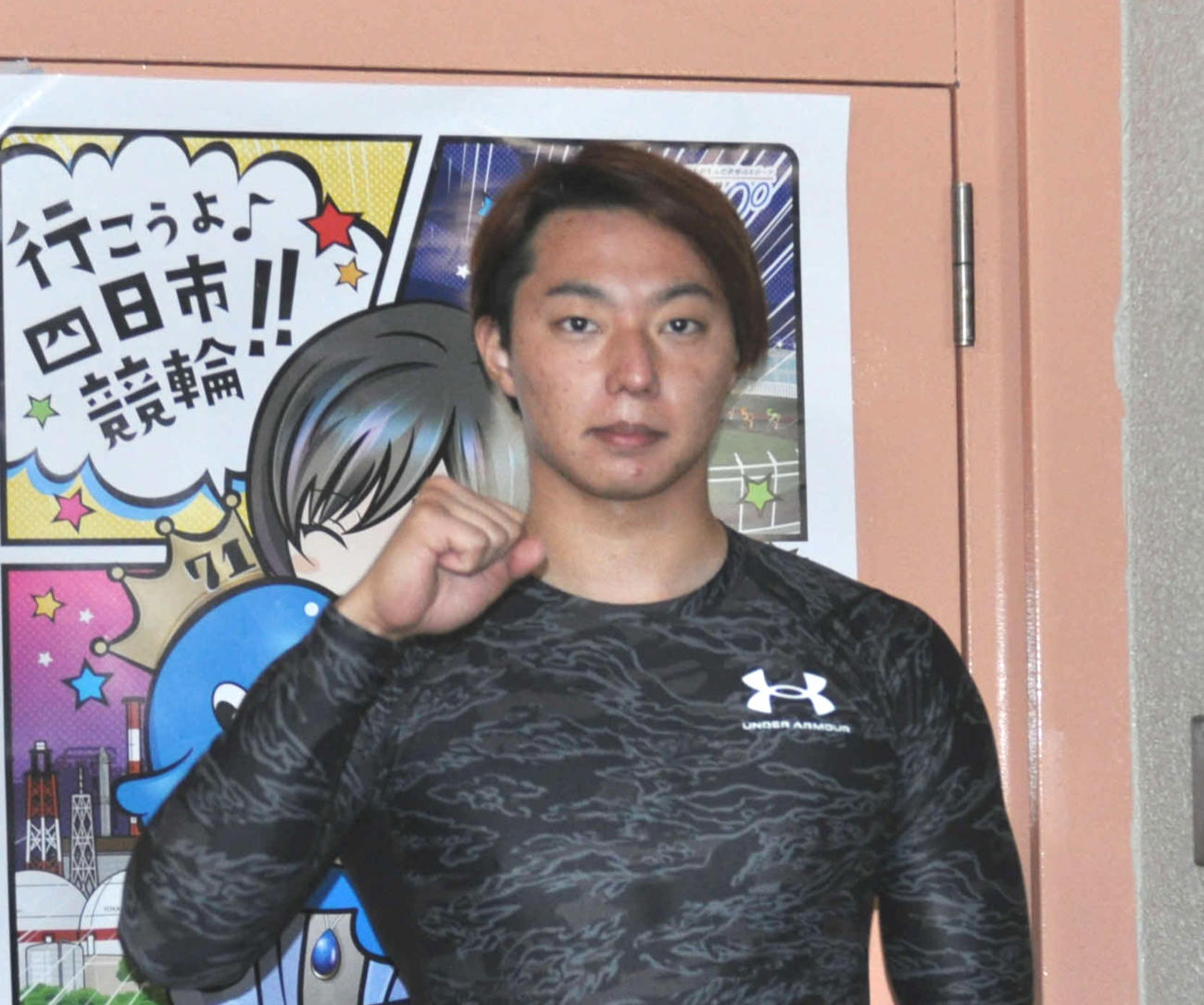 橋本優己が念願のG3決勝進出を決めた（撮影・山田敏明）