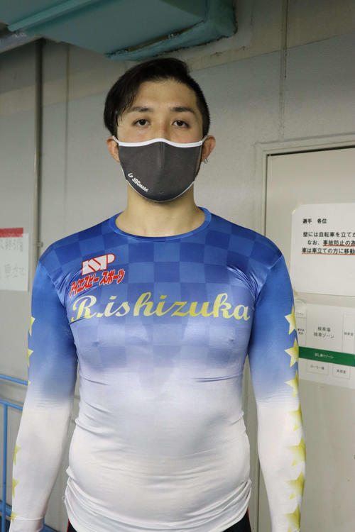 石塚輪太郎