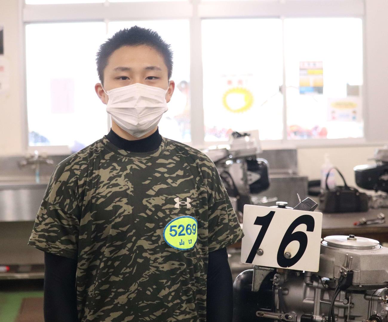 131期ルーキーの山口晃朋がデビュー戦に臨む