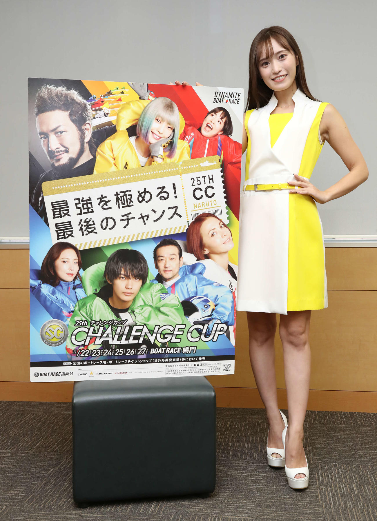ボートレース鳴門でのSGチャレンジカップをPRする引地裕美さん（撮影・丹羽敏通）