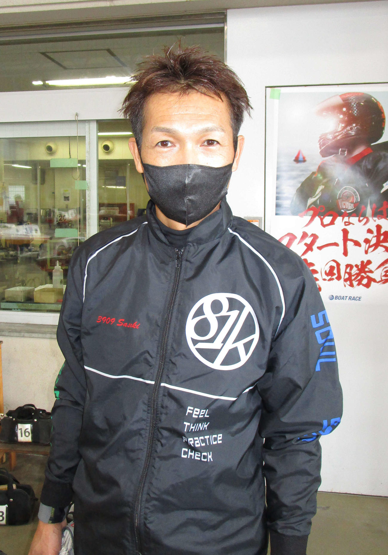 フライング後も意欲満々。後半戦も舟券に絡んできそうな佐々木康幸（撮影・安井雅彦）
