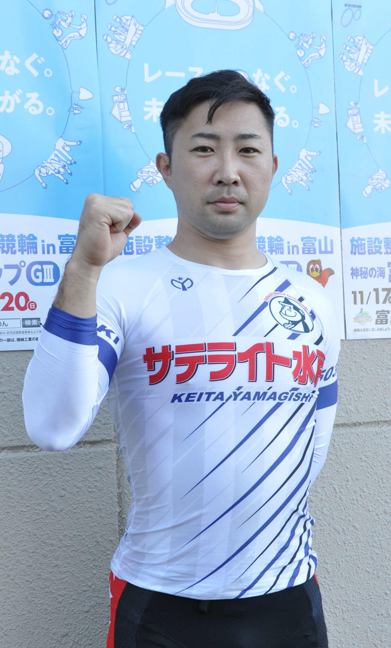 好調な山岸佳太が準決12Rで北井佑季と対決する（撮影・山田敏明）