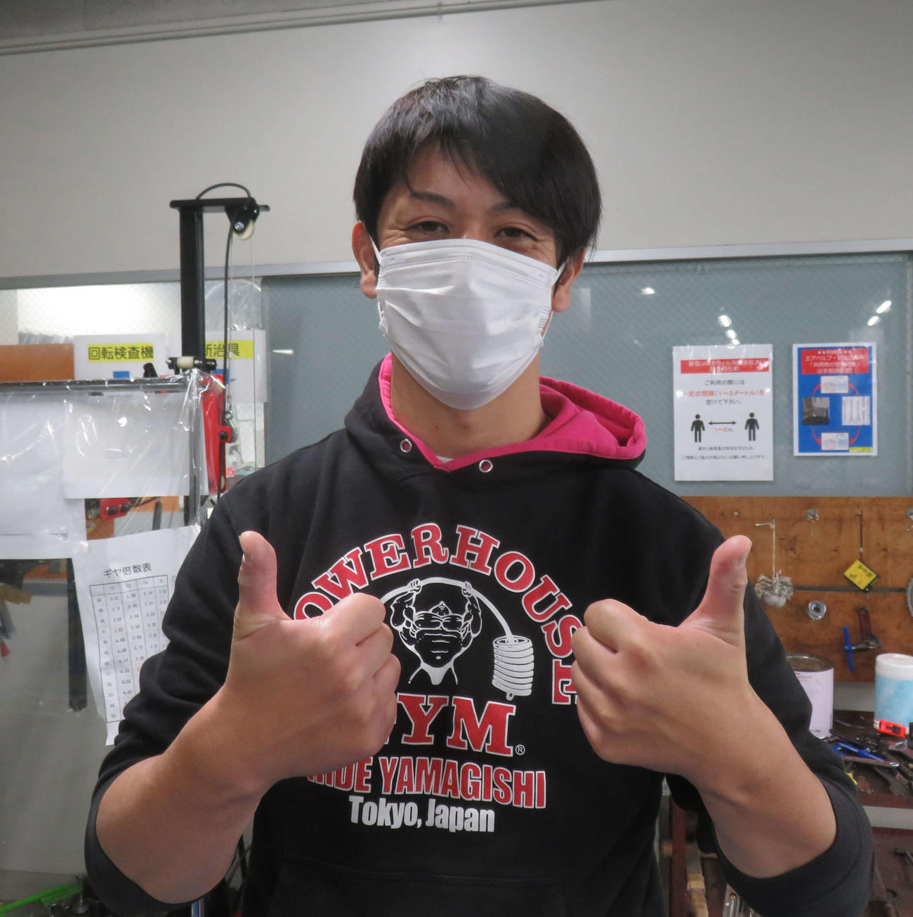 久々の優勝を狙う地元斎藤和伸（撮影・栗田文人）