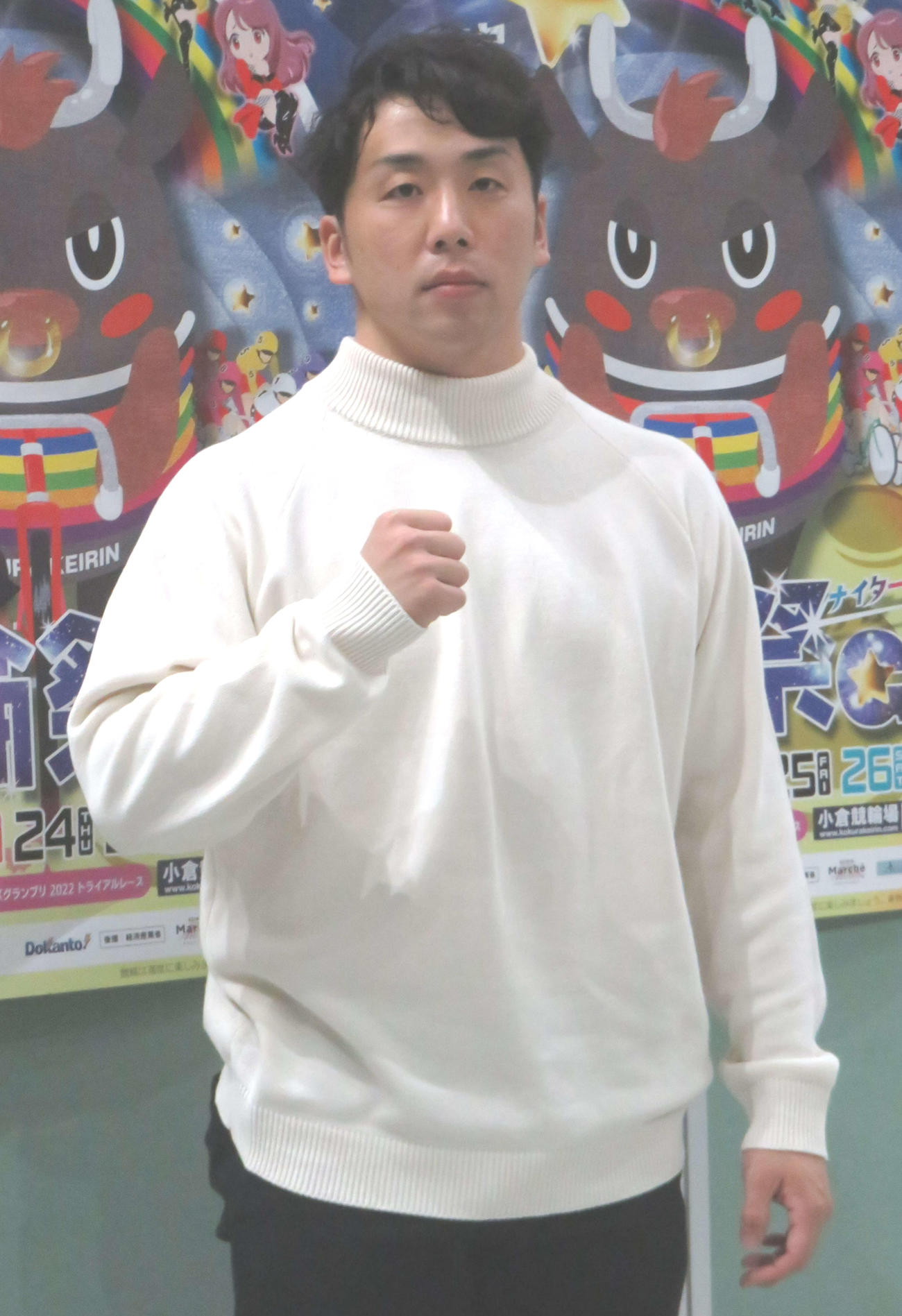 グランプリ出場へ正念場の清水裕友