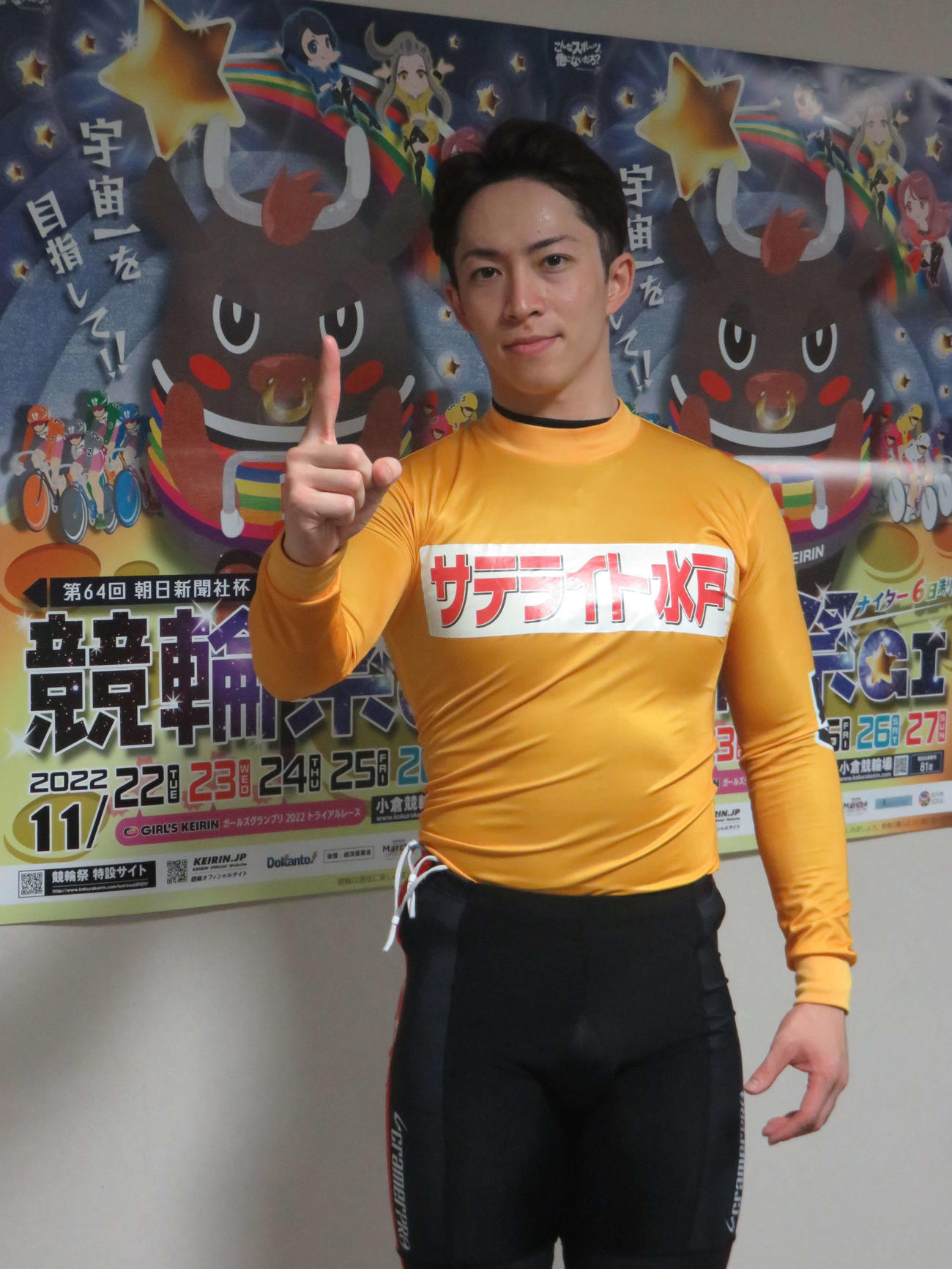 シリーズ初戦で節目の100勝を達成した坂井洋