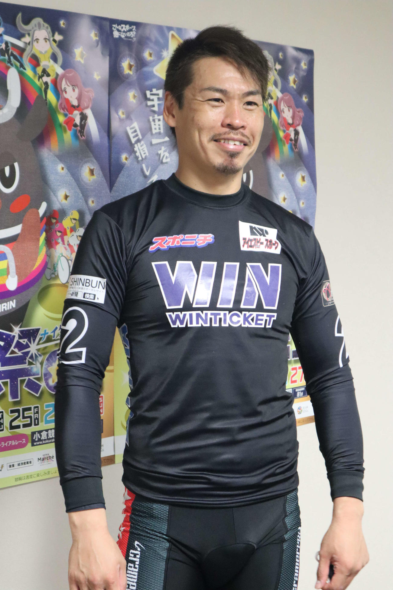 浅井康太が大事な1走目を鋭く制した（撮影・音無剛）