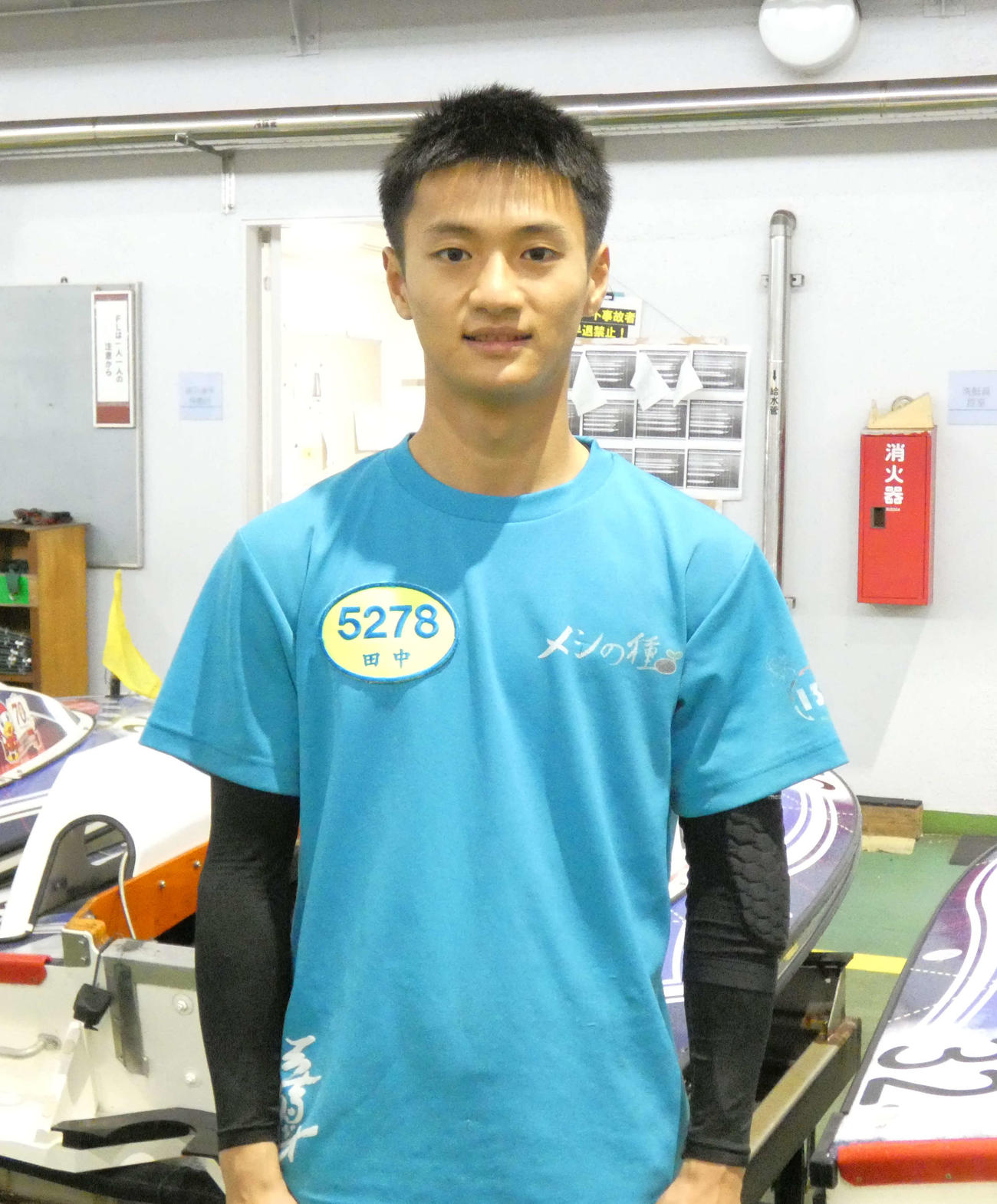 新人・田中駿兵は児島水面との相性がいい！？（撮影・前原一樹）