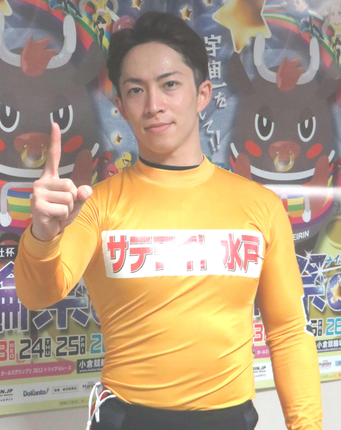 シリーズ初戦で節目の100勝を達成した坂井洋