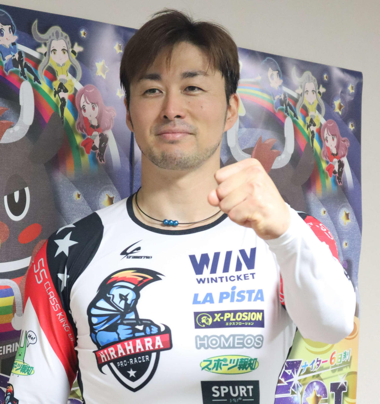 1予を連勝した平原康多