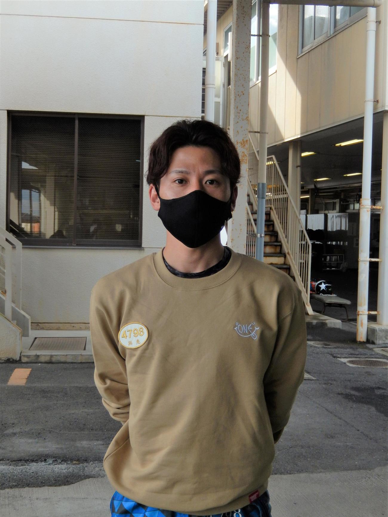 浜先真範がG1優出の経験を糧に、地元で躍動する