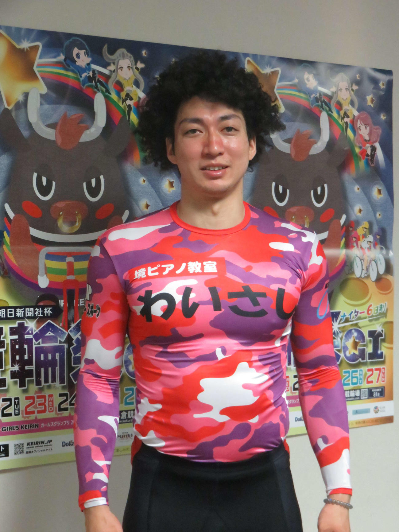 2予A11R、現役ナショナルチームの山崎賢人が1着で準決突破を決める
