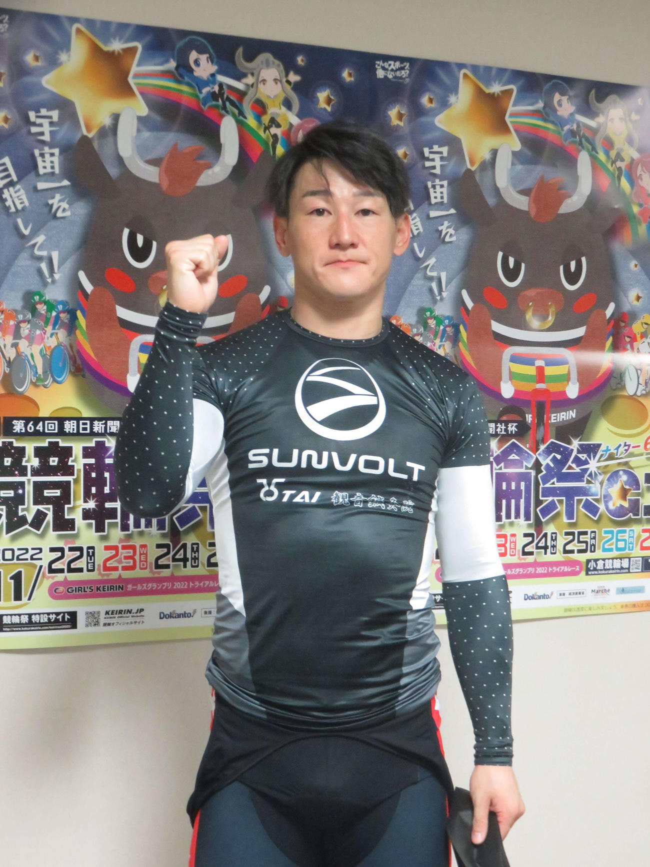 脇本雄太と古性優作のGP組の番手でシリーズ2勝を挙げた山田久徳