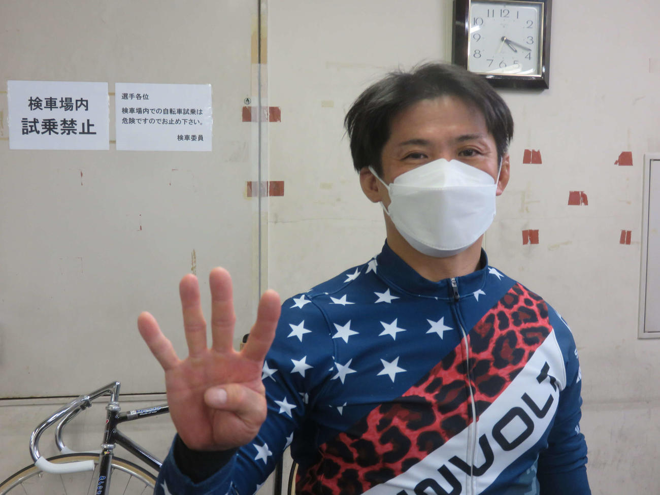 節目の400勝を達成した村上博幸