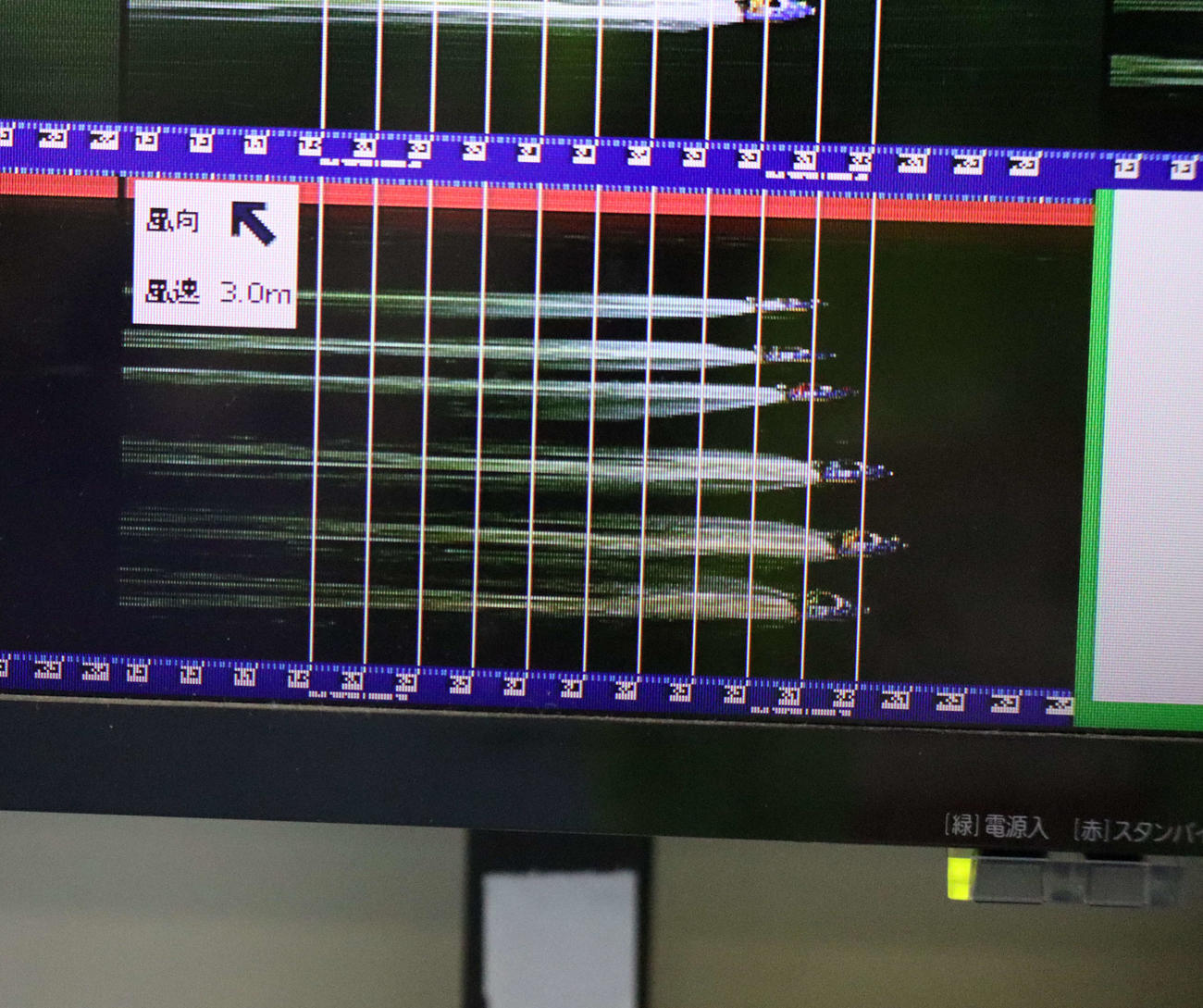 蒲郡ボート9Rで3艇フライングのアクシデントが発生した